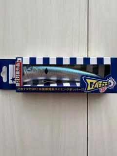 2025年最新】ガボッツ 120の人気アイテム - メルカリ