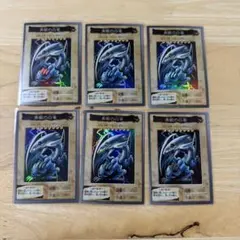 青眼の白龍 旧カード イースター価格 - メルカリ