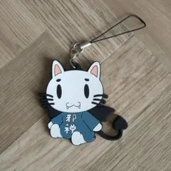 2025年最新】 蒼の彼方のフォーリズム キーホルダーの人気