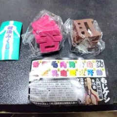 Item thumbnail for item 8d6ad65b-7a99-47fe-a129-056a3b37482e