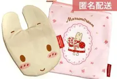 2026年最新】うさぎ×ポムポムプリンの人気アイテム - メルカリ