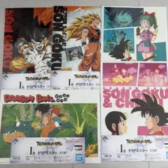 ドラゴンボール　一番くじ　I賞　クリアポスター　5種