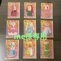 ラブandベリー　カード