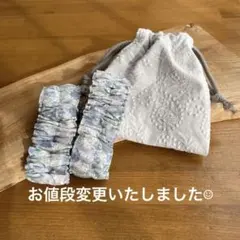 ⭐︎ハンドメイド⭐︎アームバンド　花柄　巾着付き