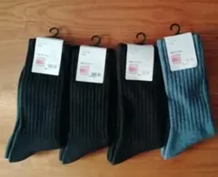 ユニクロHEATTECHリブ編みソックス4足セット