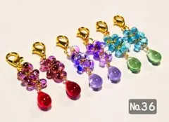 №36/チェコ雫キラキラドロップとファルファーレチャーム
