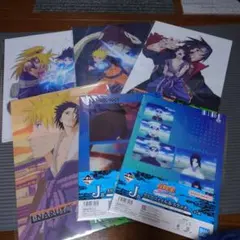 一番くじ　NARUTO疾風伝　輪廻の嘆きと平和の懸け橋