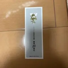 Item thumbnail for item 37f2c532-fa2d-4ac3-92ca-f9f1411e0cda