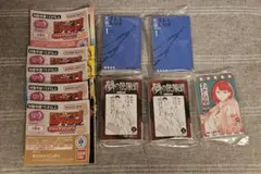 豆ガシャ本　あかね噺　鵺の陰陽師　キルアオ　まとめ売り　週刊少年ジャンプ