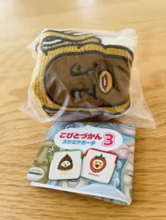 こびとづかん スクエアポーチ 3