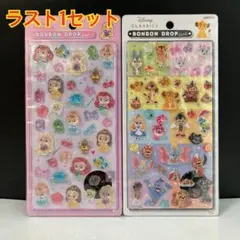 【正規品】 ボンボンドロップシール ディズニープリンセス・クラシック2点セット
