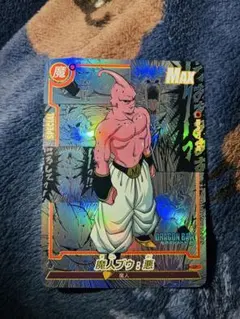 ドラゴンボール フリーザ カード コミパラ風 - メルカリ