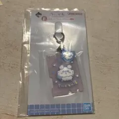 ちいかわ一番くじ ラバーチャーム モモンガ