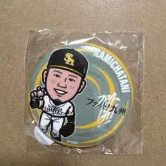 若鷹ガチャ ファイト！九州 大関友久投手 缶バッジ - メルカリ