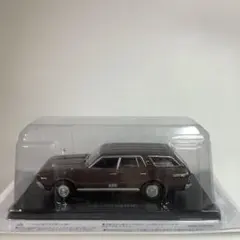 2026年最新】セドリックバンの人気アイテム - メルカリ