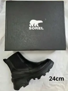 まろん様専用【美品】AIGLE SOFT RAIN 2 長靴 36 ノワール - メルカリ