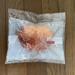 セブンイレブン Happyくじ