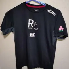 ラグビー日本代表