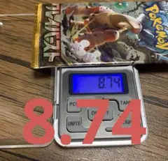 2025年最新】クレイバースト パック サーチの人気アイテム