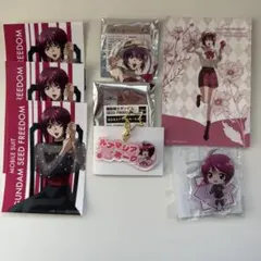 【匿名配送】機動戦士ガンダムSEED FREEDOMルナマリア・ホークまとめ売り