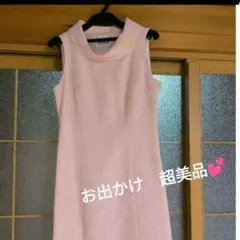 Item thumbnail for item ede948fb-dbeb-4bd6-b290-8e8c178cb1e3