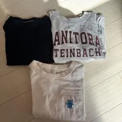 子ども 長袖Tシャツ 110cm セット販売