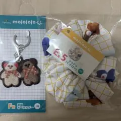 Mojojojo ドキドキくじ F賞 刺繍キーホルダー E賞-5 シュシュ