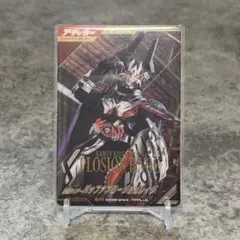 ガンバレジェンズ 仮面ライダーバッファプロージョンレイジ パラレル SR