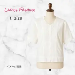 Ladies Fashion ブラウス 半袖 レース ホワイト L 送料無料