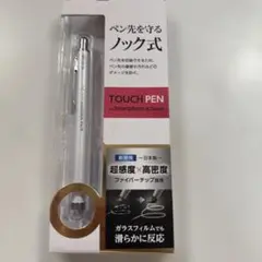 エレコム タッチペン