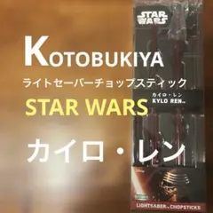 Item thumbnail for item 5e700d6d-3894-4f16-a7ba-03fe43fda7f8