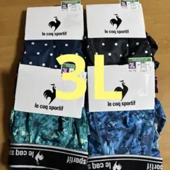 le coq sportif ボクサーパンツ 3L 4枚セットのサムネイル