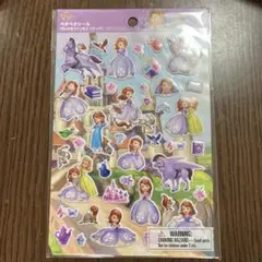 ちいさなプリンセス　ソフィア　ぷっくりシール