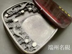 建盞 建陽 手工芸品 天目茶碗 国家級非物質文化遺産 木箱付 - メルカリ