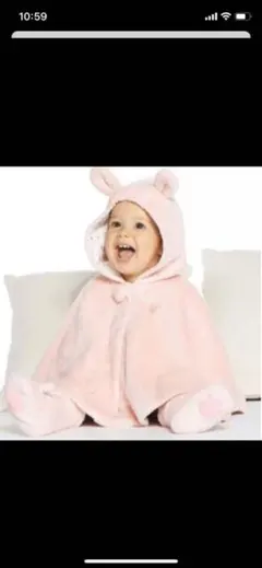 ミキハウス★美品★ケープ★うさぎ★MIKIHOUSE