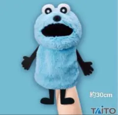 2025年最新】ハンドパペット スンスンの人気アイテム - メルカリ