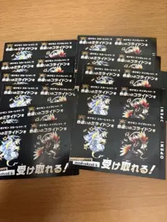 ポケモン　SV 色違い　ミライドン　コライドン　10枚セット