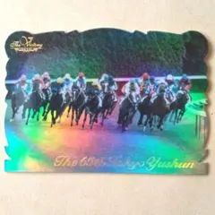 THE VICTORY 1999、スペシャルウィーク 金文字 ダイカット