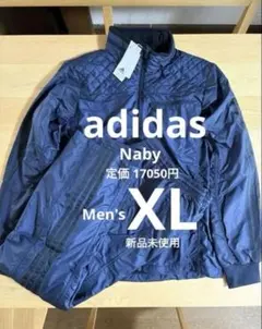 アディダス　裏起毛　ウインドブレーカー上下 メンズXL ネイビー　新品未使用