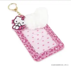 公式)サンリオ ハローキティ ギャル【Pヒョウ柄】パスケース フォトキーホルダー