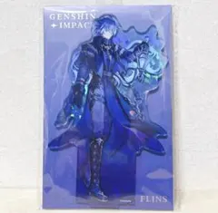 原神　フリンズ　アクリルスタンド　公式正規品