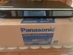 2026年最新】dmr－bw830の人気アイテム - メルカリ