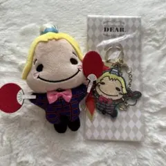 山田涼介 くるすけぬいぐるみ、ストラップセット