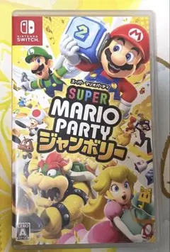Switch スーパーマリオパーティ ジャンボリー