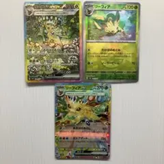 ポケモンカード リーフィアex sar リーフィア ミラー リーフィアex rr
