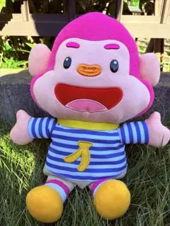 おさるのジョージ ぬいぐるみ