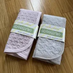 キルティング枕カバー2枚セット 35×50cm用