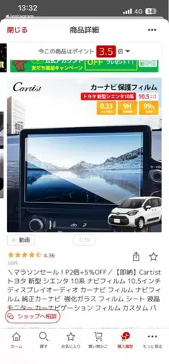 Item thumbnail for item 67082454-0995-4b29-9f3c-9c4df0505272