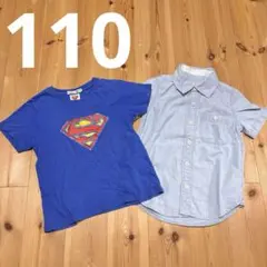 ユニクロ　半袖Tシャツ　110　スーパーマン　青　デニムシャツ　GAP