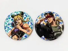 ジョジョの奇妙な冒険 缶バッジ 空条徐倫 空条承太郎 2個セット